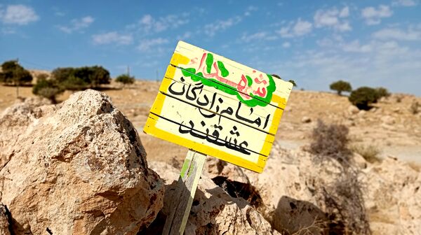 از بن تا بازی دراز؛ گام به گام با راویان نور