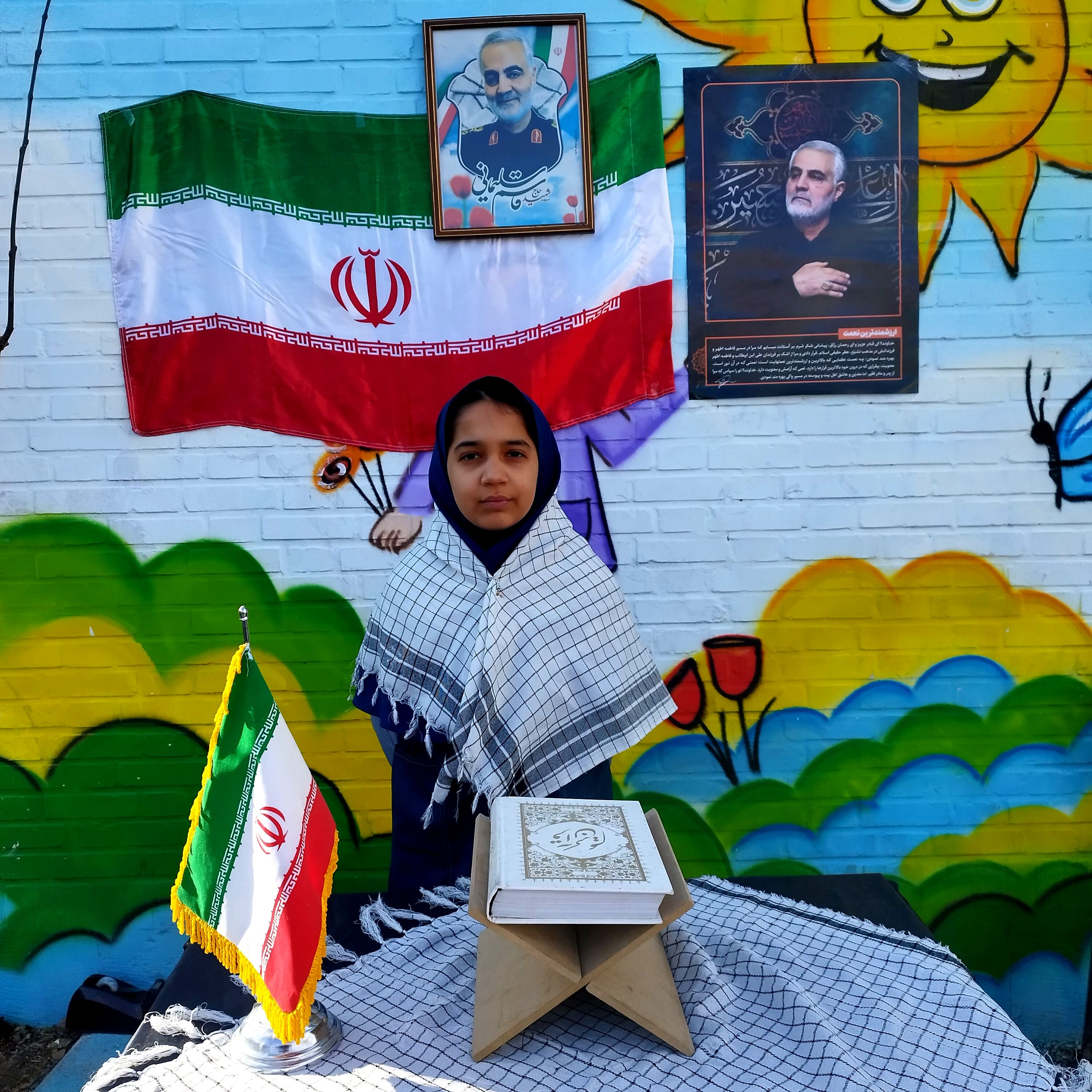 پنجمین سالگرد سردار قاسم سلیمانی در مدرسه شهید خاقانی شیروان