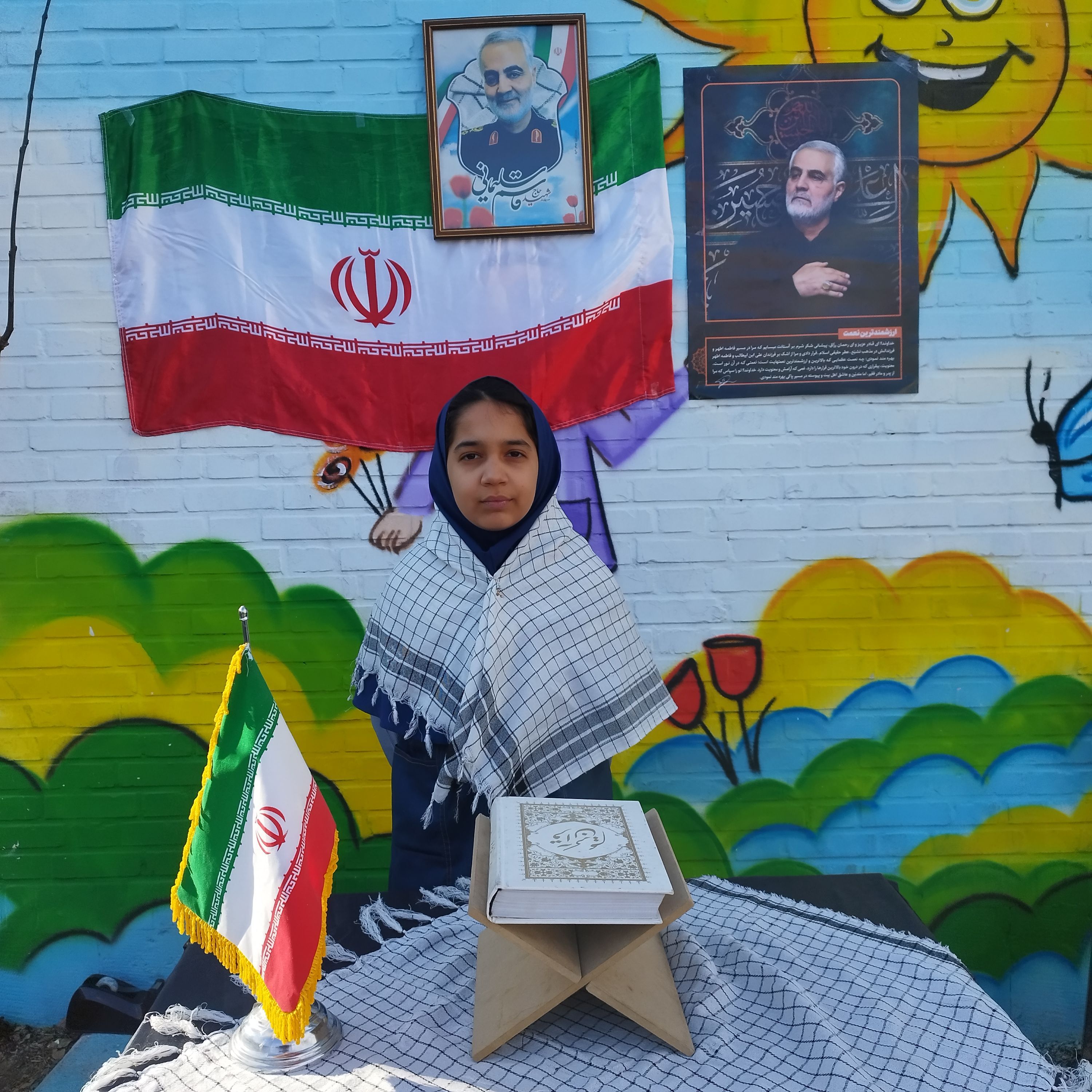 پنجمین سالگرد سردار قاسم سلیمانی در مدرسه شهید خاقانی شیروان