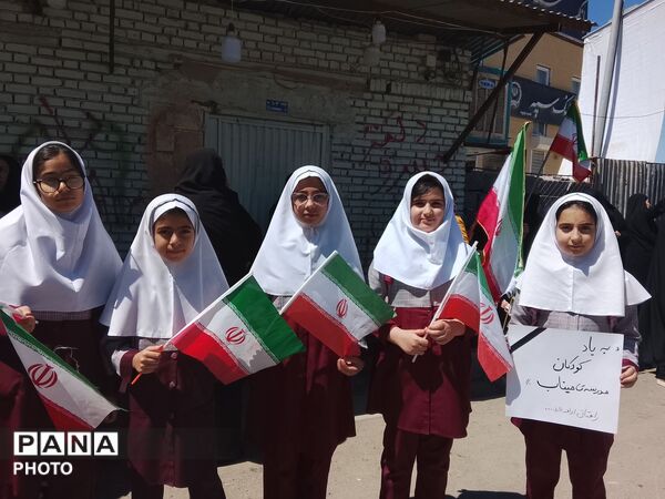 چلیچه در سوگ رهبر شهید