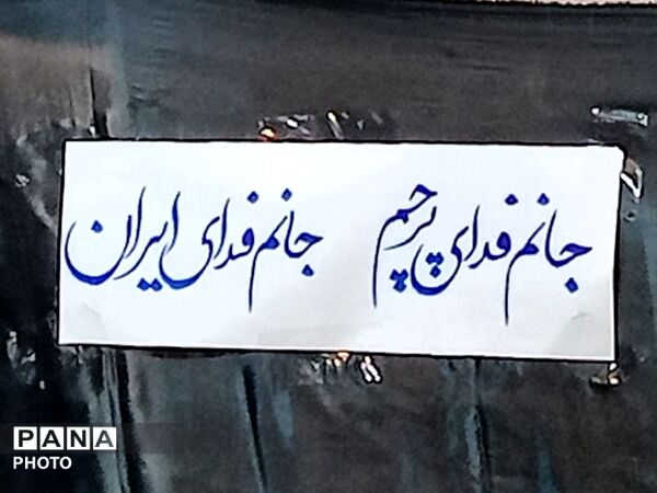 برپایی غرفه کودک در حاشیه اجتماعات شبانه در کاشمر