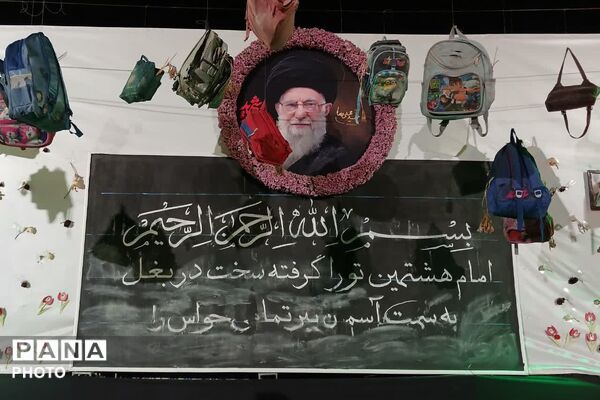 خراسان در شب میلاد هشتمین خورشید تابناک امامت