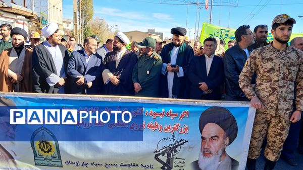 حضور پرشور فرهنگیان و دانش‌آموزان چاراویماق در یوم‌الله  ۱۳ آبان