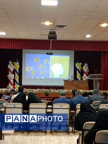 جلسه اتاق وضعیت نماد ویژه هماهنگی با مدیران متوسطه