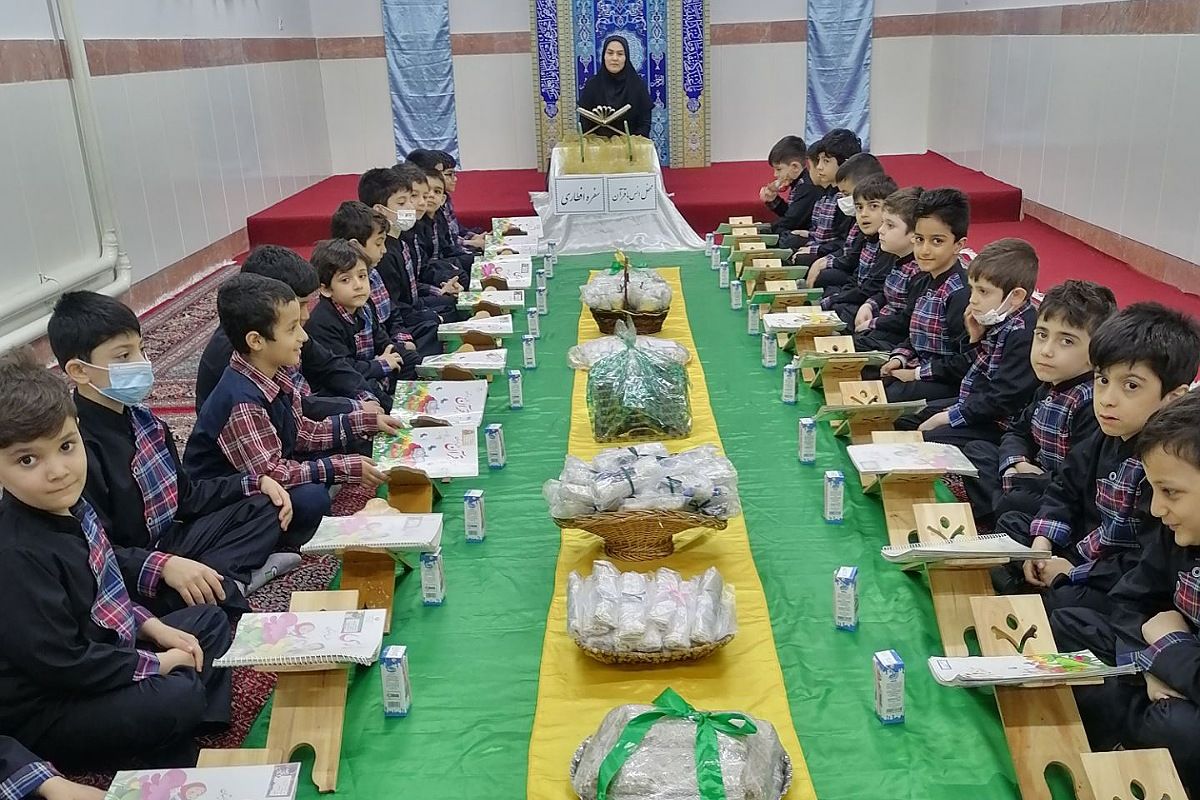 محفل انس با قرآن کریم در مدارس نامجو و آرمینه مصلی نژاد ناحیه دو شهرری 