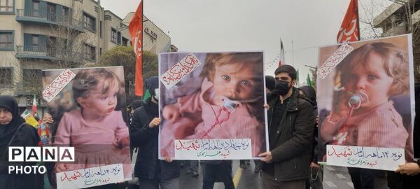  راهپیمایی روز قدس در تهران