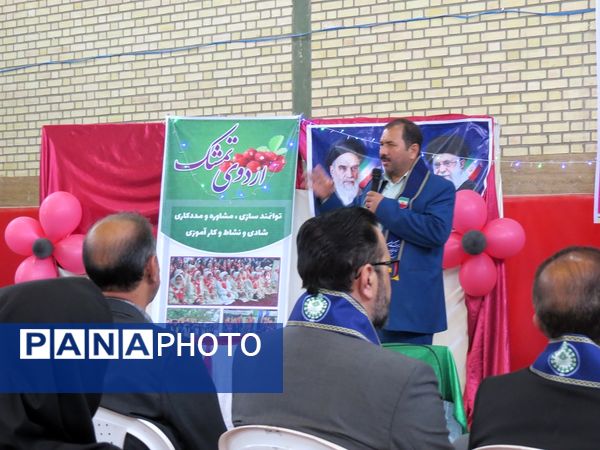 اردوی تمشک در بام و صفی آباد 