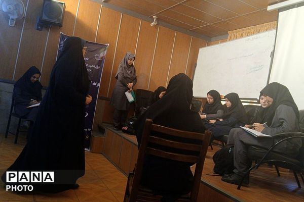 دوره تکمیلی دوازدهمین جشنواره الگوهای تدریسی برتر درس تفکر و سبک زندگی