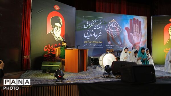  کنگره ملی شعر عاشورایی شهرستان ساوه با حضور شاعران برجسته 