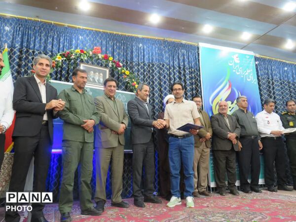گرامیداشت هفته معلم در گلباف