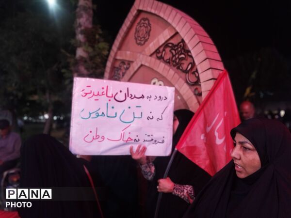 نیشابور در سوگ؛ فریاد حق در شب صد و شصت و چهارم