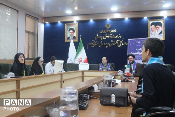 چهاردهمین نشست شورای برنامه ریزی سازمان دانش آموزی استان قم