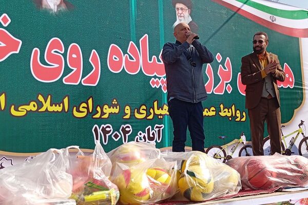  همایش بزرگ پیاده روی خانوادگی در نسیم‌شهر 