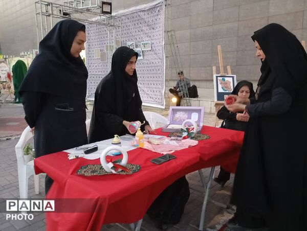 نمایشگاه نماز در حاشیه سی و سومین اجلاس نماز در مشهد مقدس 