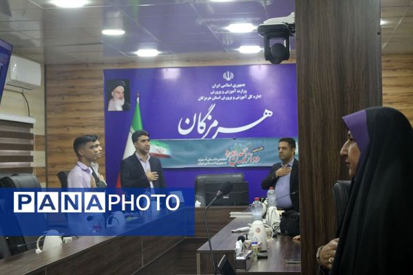 افتتاحیه مجلس دانش‌آموزی دوازدهم 