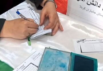 انتخابات شورای دانش آموزی در دبستان جانبازان کربلا یک اسلامشهر 