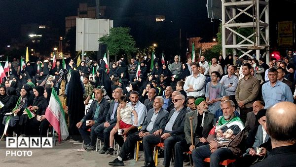 تجدید بیعت با رهبر و آرمان‌های انقلاب در خرم آباد