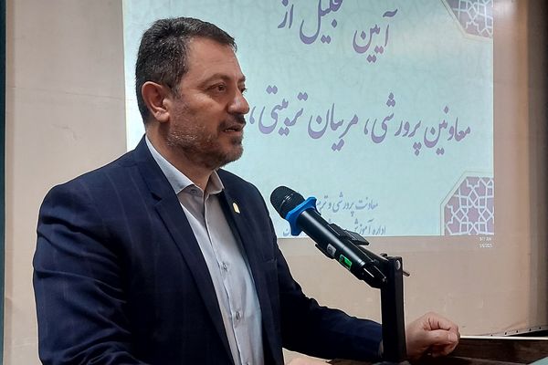 مراسم تجلیل از معاونین پرورشی، مربیان تربیتی و مشاورین مدارس منطقه کهریزک 