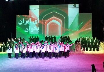  کنگره ملی یازده هزار شهید اصناف و بازار