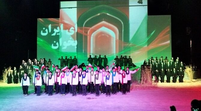  کنگره ملی یازده هزار شهید اصناف و بازار