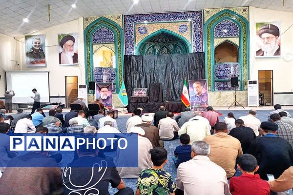 مراسم روز عرفه در شهرستان باشت