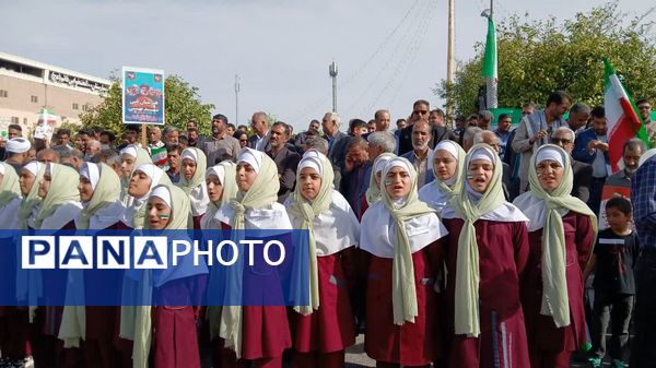 ایران مقتدر، ملت پیروز