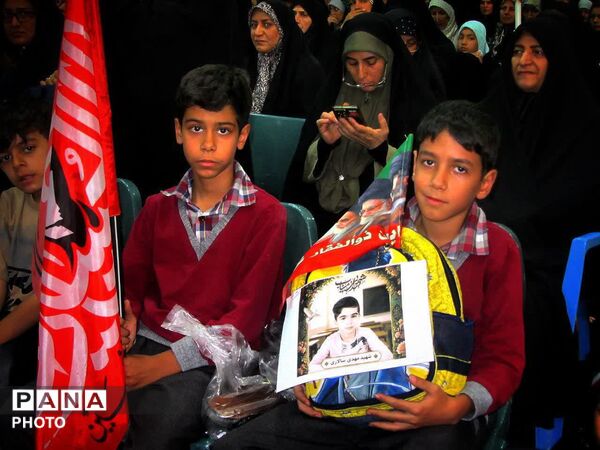 همایش بزرگ جان فدا در شهرستان فلاورجان 