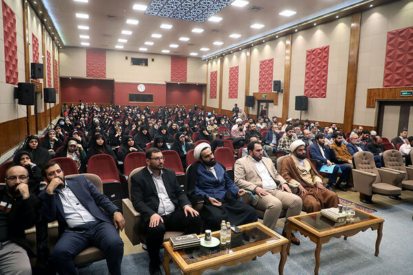 رویداد دختران ایران