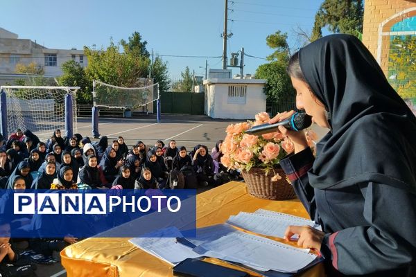 جشن روز دانش‌آموز در مدارس ناحیه ۳ شیراز