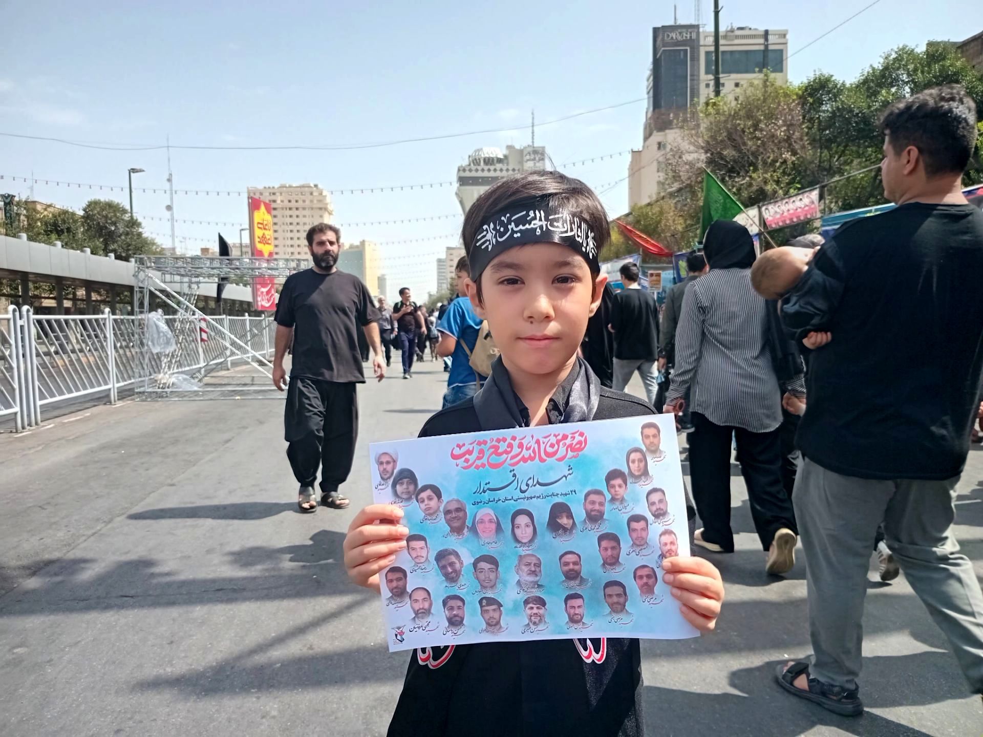 راهپیمایی جاماندگان اربعین حسینی در مشهد