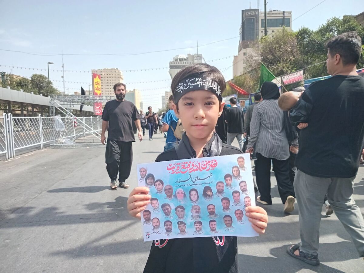 راهپیمایی جاماندگان اربعین حسینی در مشهد