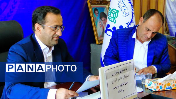 برگزاری نشست شورای برنامه‌ریزی سازمان دانش‌آموزی کهگیلویه و بویراحمد