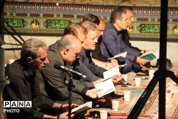 اجتماع حسینی معلمان تربیت‌بدنی مشهد