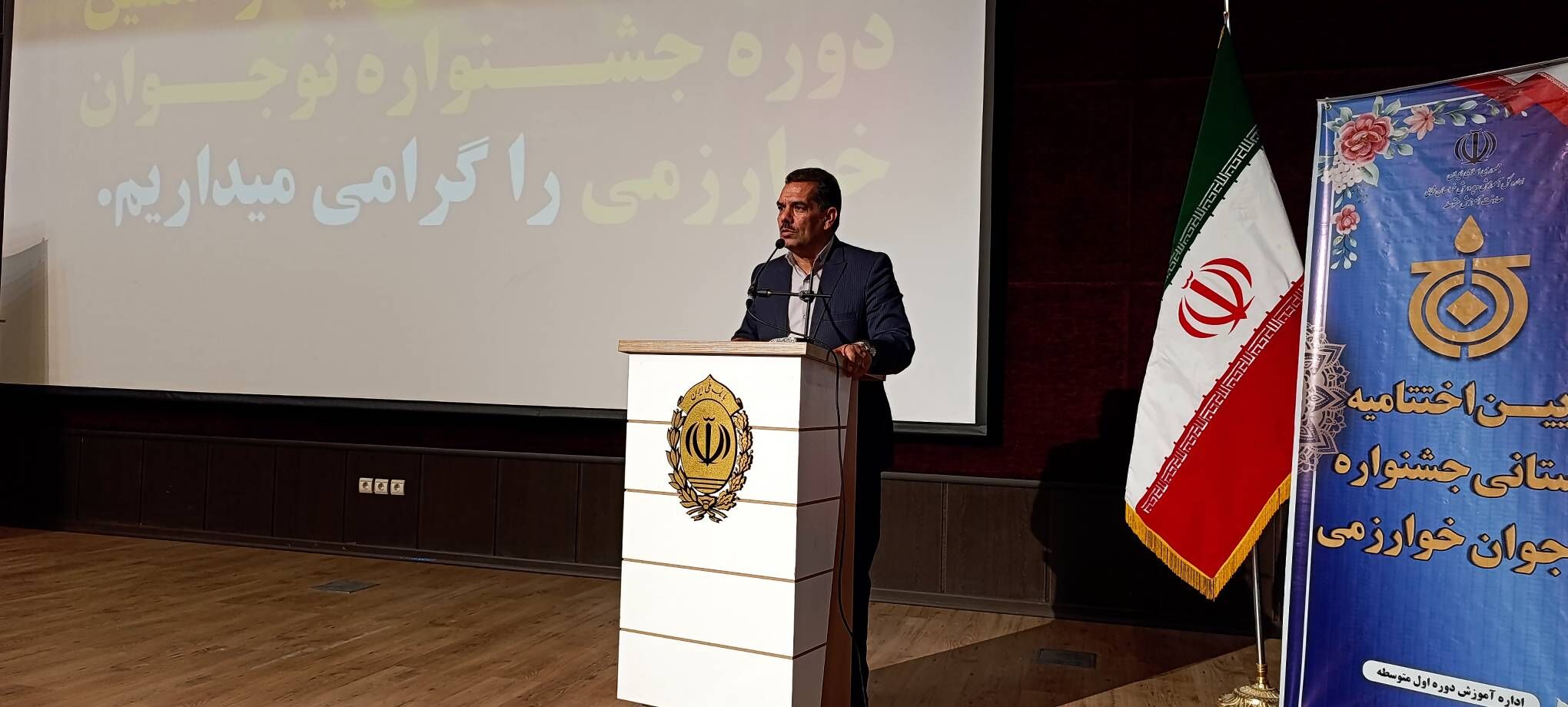 ثبت‌نام ۱۷ هزار دانش‌آموز خراسان شمالی در جشنواره دوازدهم نوجوان خوارزمی
