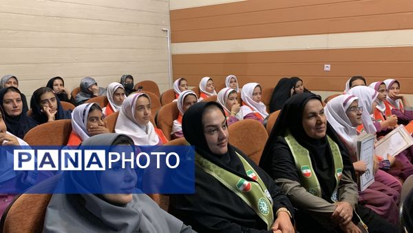 جشن بیست و ششمین سالروز تاسیس سازمان دانش‌آموزی در یاسوج