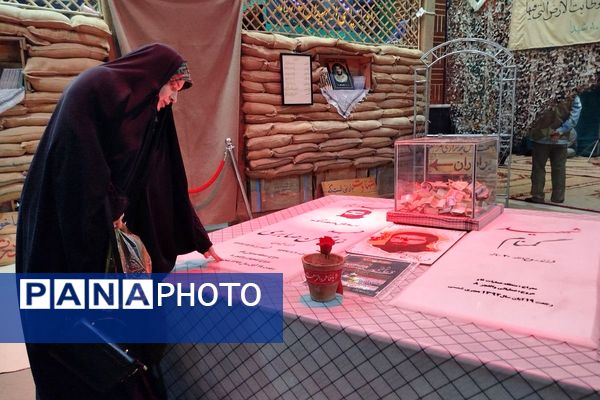 جشن میلاد حضرت زینب(س) در جوار شهدای گمنام شهرستان قدس