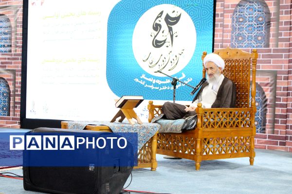 چهل و دومین مسابقه قرآن، عترت و نماز کشور در استان مازندران