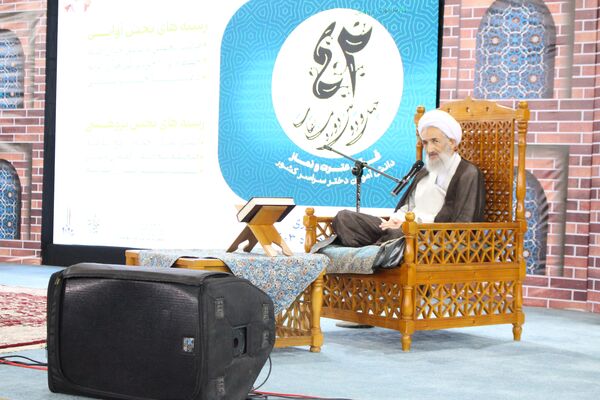 چهل و دومین مسابقه قرآن، عترت و نماز کشور در استان مازندران