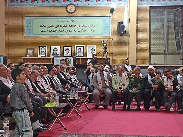 اجلاسیه 750 شهید دفاع مقدس و جنگ 12 روزه در مصلی فردیس