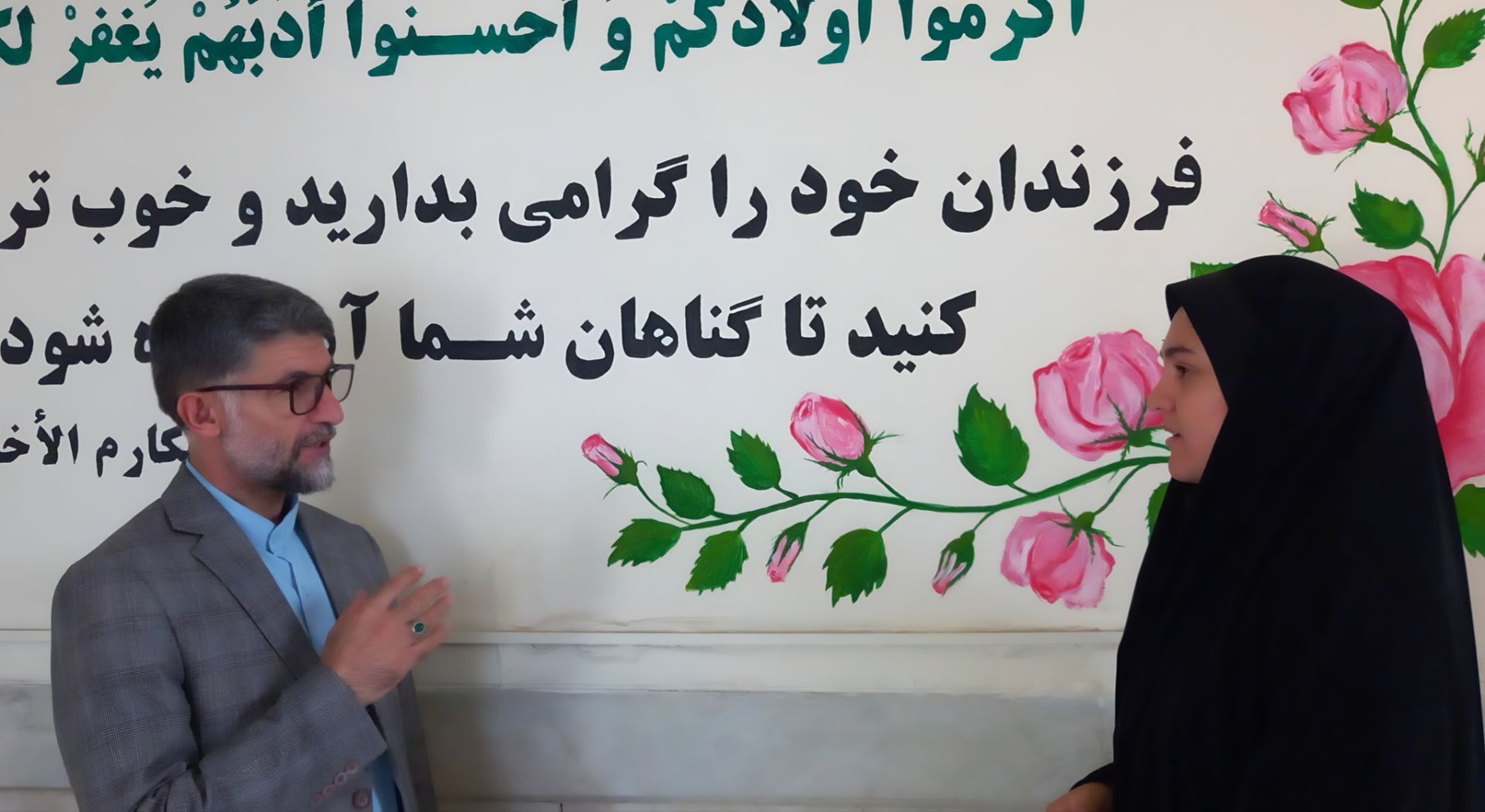 قرارگاه آموزشی شهید حاجی‌زاده، فرصتی تربیتی در چارچوب فضای مجازی است