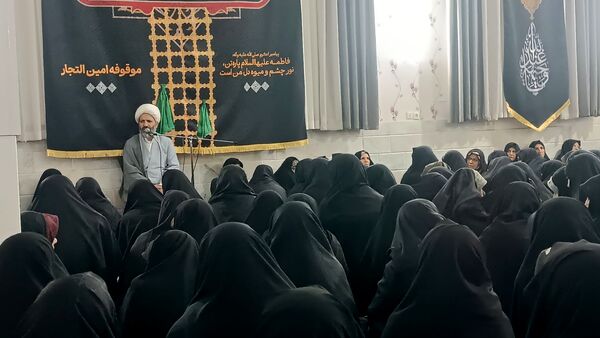 جشن میلاد حضرت زهرا در موقوفه مرحوم امین التجار 