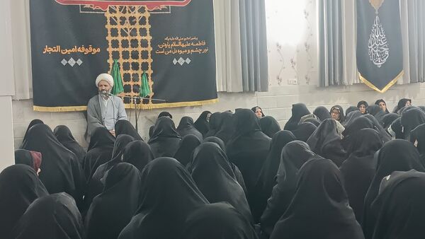 جشن میلاد حضرت زهرا در موقوفه مرحوم امین التجار 