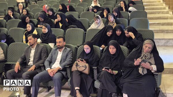 گردهمایی خانواده سازمان دانش‌آموزی 