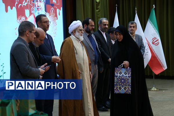 همایش «مکتب مقاومت، مکتب آرمانی»