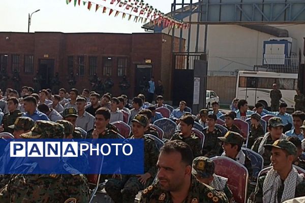 روزِ یادآوریِ حماسه ها