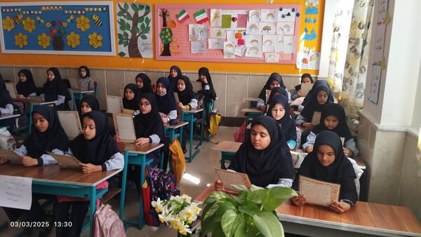 محفل انس با قرآن کریم در دبستان سردار سلیمانی بیرجند