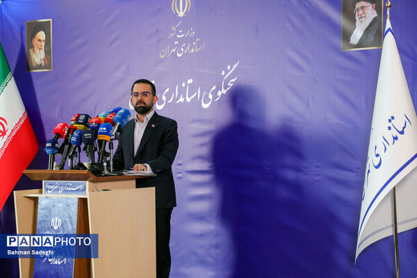 نشست خبری سخنگوی استانداری تهران