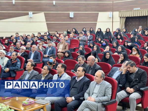 آیین تکریم و معارفه مدیر آموزش و پرورش ناحیه۴ استان اصفهان