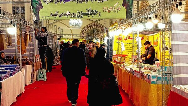 برپایی نمایشگاه بهاره در کاشمر
