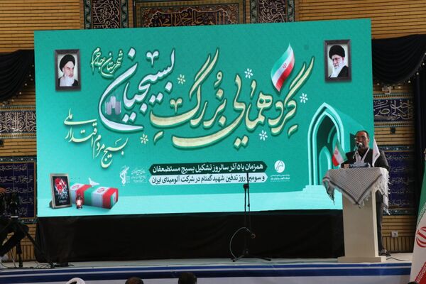 حضور پرشور بسیجیان شهرستان جاجرم در گردهمایی عظیم بسیجیان جاجرم، هم نوا با طنین نام شهید گمنام